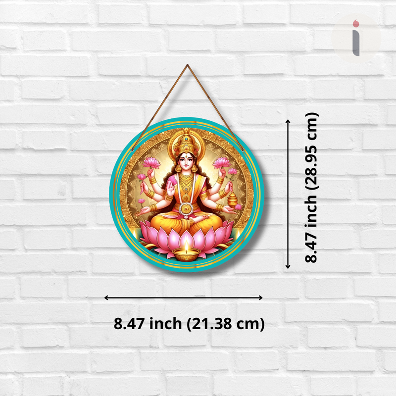 Lakshmi Ganesh Prosperity Wall Hanging