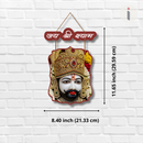 Jai Shri Shyam Devotional Wall Hanging