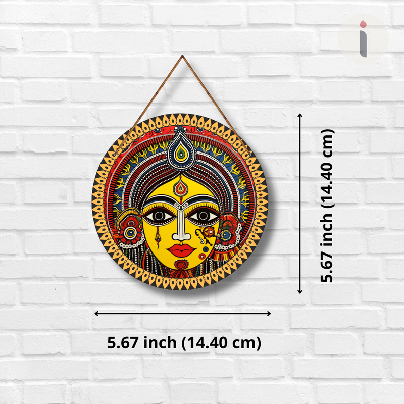 Traditional Madhubani Art Wall Hanging
