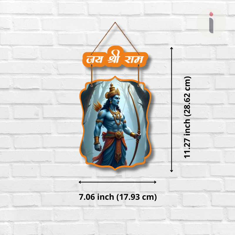 Divine Wall Hanging of Shri Ram & Shri Krishna – जय श्री राम | जय श्री कृष्ण
