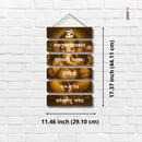 Ganesh Mantra Spiritual Wall Hanging