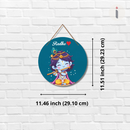 Radhe Krishna Cute Wall Hanging