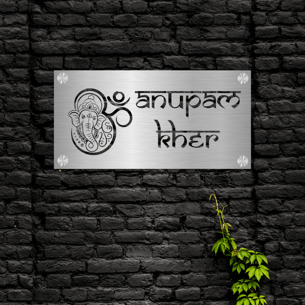 Ganesha Blessings - Stainless Steel Name Plate