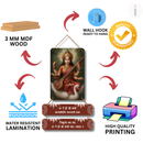 Om Aim Hreem Shreem Kleem Wall Hanging