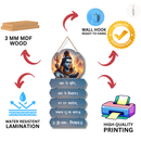 Naad Se Srishti Wall Hanging