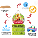Maa Lakshmi Blessings Wall Hanging