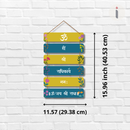 Om Jay Shree Radha Wooden Wall Hanging