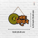 Om Design Namha Shivay Wooden Wall Hanging