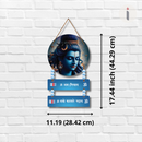 Lord Shiva Wooden Wall Hanging