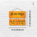 Om Namaha Shivay Shanti Or Dhiraj Wall Hanging