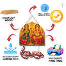 Shubh Labh Lakshmi Ganesh Wall Hanging