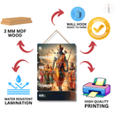 Ramchandraya Namah Wall Hanging