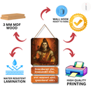 Niraakaar Shiva Stuti Wall Hanging