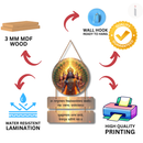 Om Tatpurushaya Vidmahe Wooden Wall Hanging