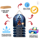 Rudra Mantra Wall Hanging