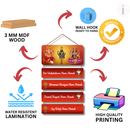 Om Venkateshwar Namo Namah Wooden Wall Hanging