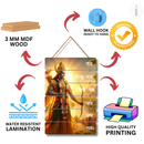 Siya Ram Wall Hanging