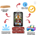 Om Shri Jotirlingaya Namo Namah Wooden Wall Hanging