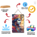 Om Shri Krishnaya Pashupuntamaya Swaha Wall Hanging