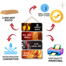 Om Sarva Mangal Mangalye Wooden Wall Hanging