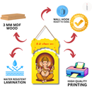 Om Shree Ganeshay Namaha Wooden Wall Hanging