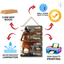 Raghupati Raghava Rajaram Devotional Wall Hanging