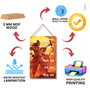 Shri Ram and Sita Wall Hanging