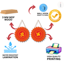 Om Swastik Spiritual Wooden Wall Hanging