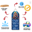 Shri Siddhivinayak Ganesh Wooden Wall Hanging