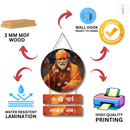 Om Shri Sai Nathaya Namah Wall Hanging