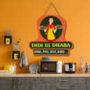 "Didi Da Dhaba" Wooden Wall Hanging - ICraft asia