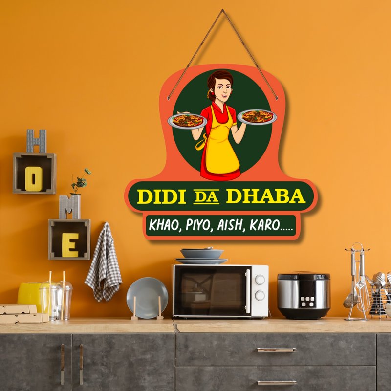 "Didi Da Dhaba" Wooden Wall Hanging