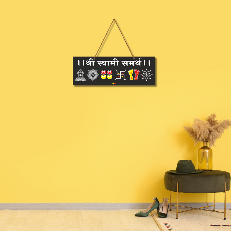 Shree Swami Samarth Prasanna Wall Hanging - ICraft asia