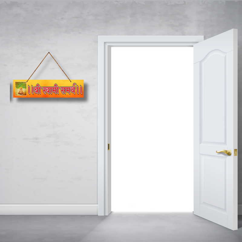 Shri Swami Samarth Wooden Wall Hanging