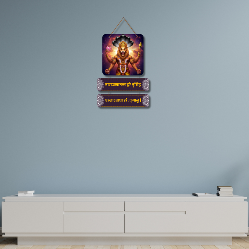 Lord Narasimha Wooden Wall Hanging