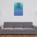Hare Krushan Hare Rama Wall Frame - ICraft asia