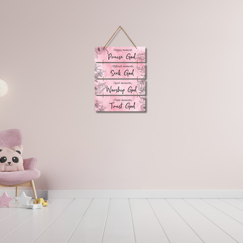 Inspirational God Quote Wall Hanging - ICraft asia