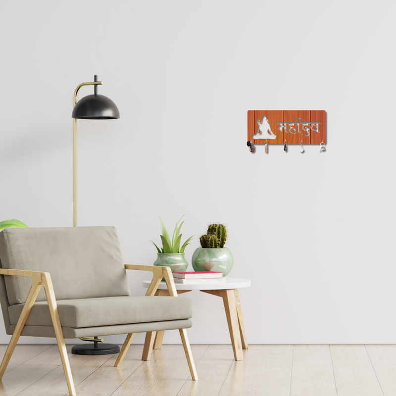 Mahadev Wooden Key Holder