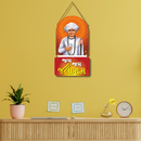 Jay Jay Jalaram Wall Hanging - ICraft asia