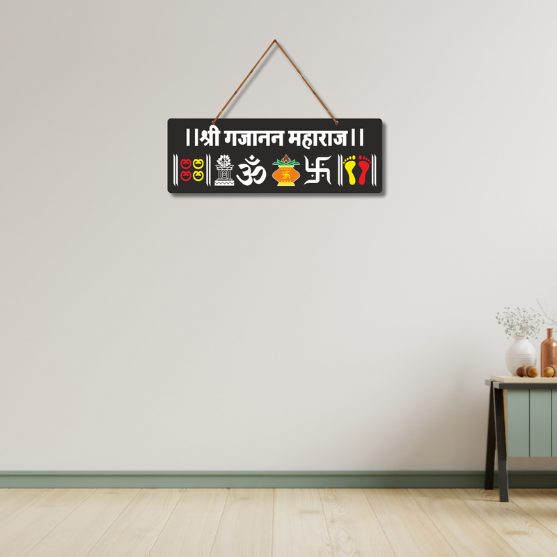 Shri Gajanan Maharaj Wall Hanging - ICraft asia