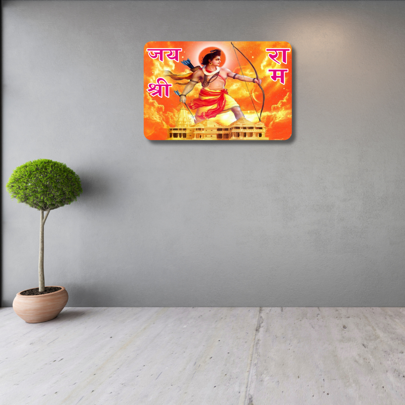 Jai Shree Ram Wall Hanging - ICraft asia
