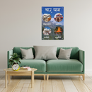 Char Dham Wall Frame - ICraft asia