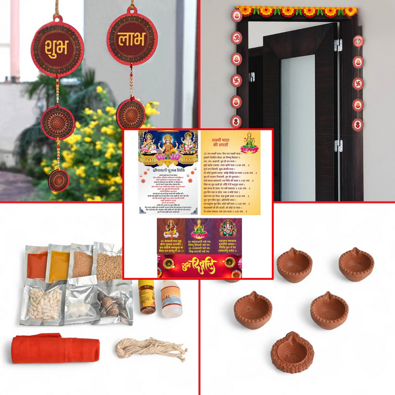 Diwali Decorations All-in-One Kit – 9 Pooja Decor Items