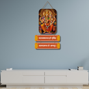 Narasimha Swamy Wooden Wall Hanging