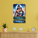 "Shiva Parvati" wall hanging - ICraft asia