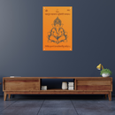 Om Gan Ganpatye Namaha Wall Frame - ICraft asia