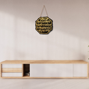 Shiv Panchakshari Sanskrit Wall Hanging - ICraft asia