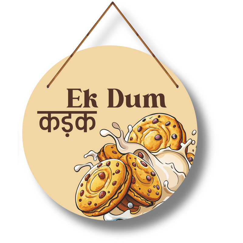 Ek Dum Kadak – Funky Biscuit- Round Wall Hanging