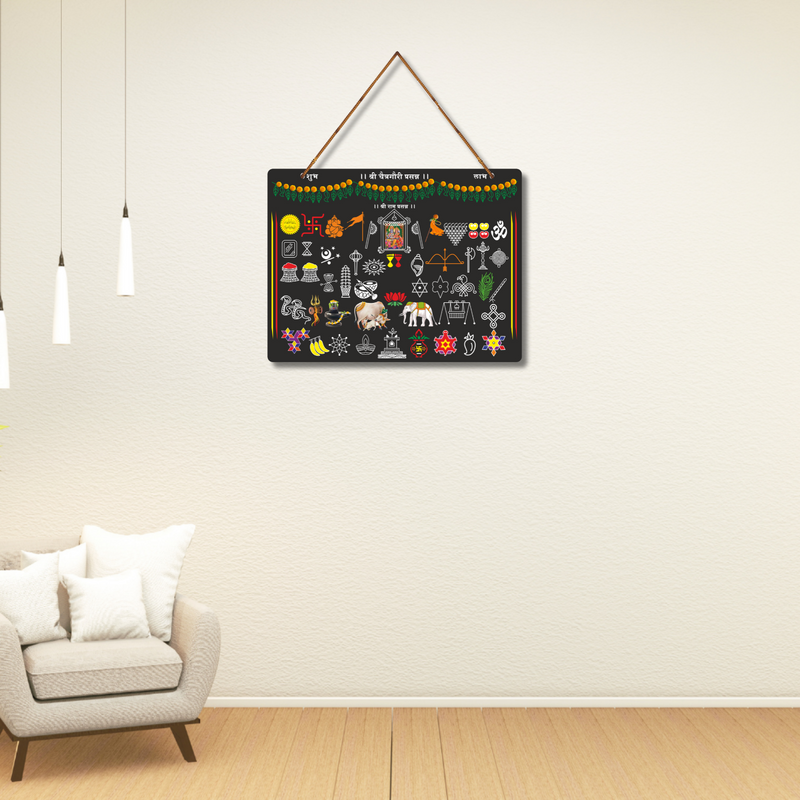 Shri Chaitragouri Prasad Wall Hanging - ICraft asia
