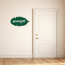 Annapurna Wooden Wall Name Plate